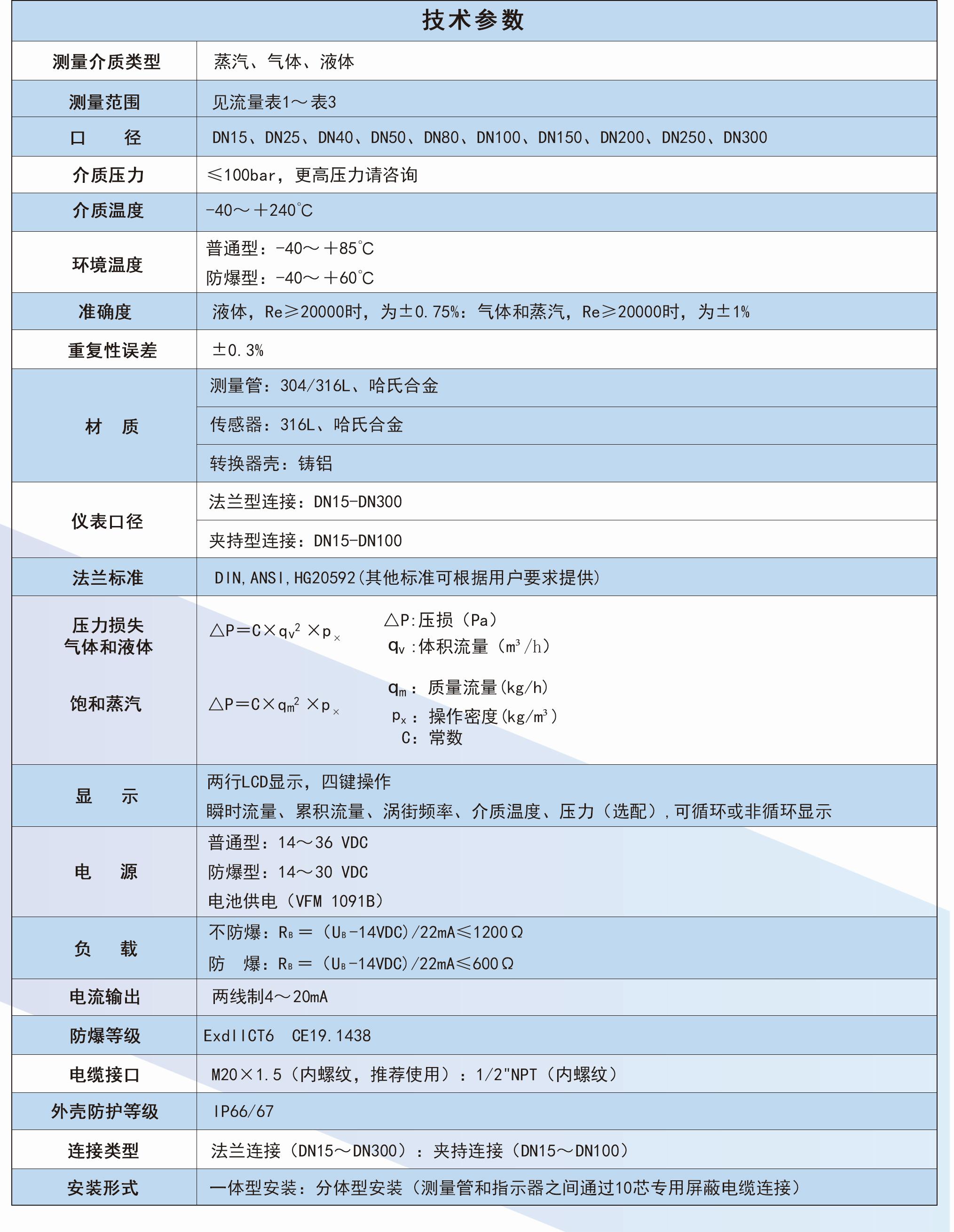 内页13-14(1).jpg