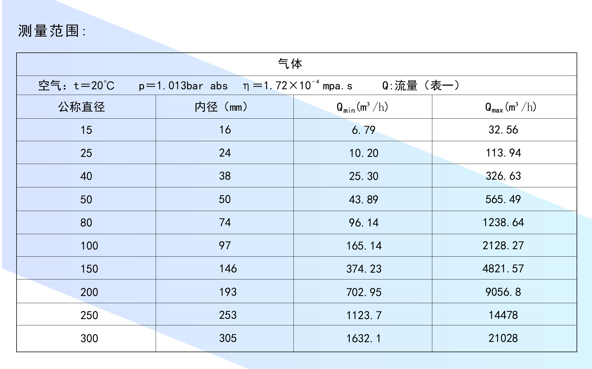 内页13-14.jpg